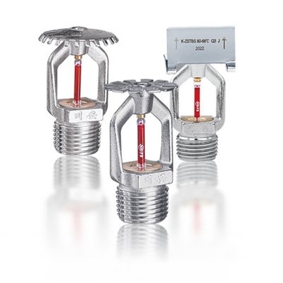 آگ چھڑکنے والی کمپنیاں