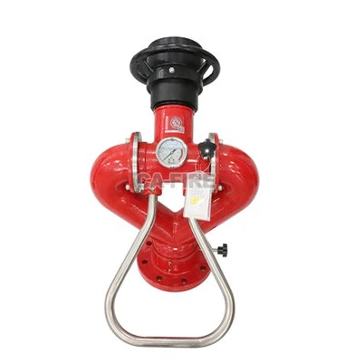 فائر مانیٹر گن